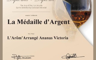 Concours Mondial de Bruxelles